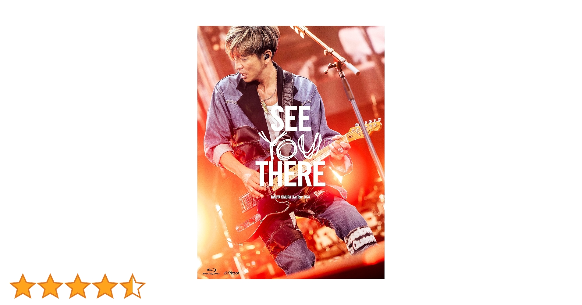 Amazon.co.jp: TAKUYA KIMURA Live Tour 2024 SEE YOU THERE